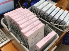 -三福(骡马市步行街店)