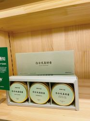 -青稚护手霜QINGZHI