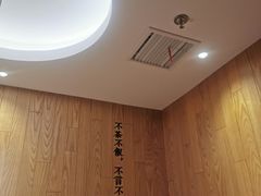 -湘拾(壹方北馆店)