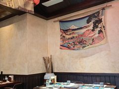 -芥岛(河北大街店)