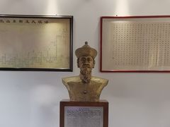 -周村古商城-状元府