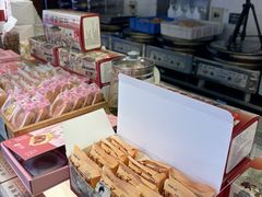 -矮子馅饼(大成路店)