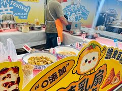 -凯德MALL(望京店)