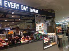 门面-每日新鲜水果吧(南京东路店)