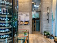 -观海海鲜(蛇口广场店)