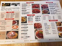 菜单-虾满堂小龙虾烧烤(富荟广场店)