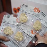 烦事都放哈，来杯放哈甜醅子奶茶