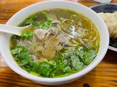 咖喱牛肉粉丝汤-黄阿姨锅贴大王(万航渡路店)