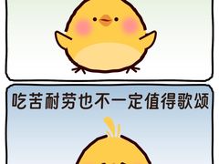 -大鱼心理咨询工作室(静安寺店)