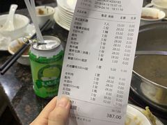 -八合里潮汕鲜牛肉火锅(深圳海岸城店)