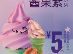 -麦当劳(龙洞店)