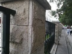 -中国石油大学（北京）(北京西校区)