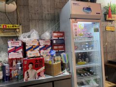 -老徐烧烤涮肚(交道口店)