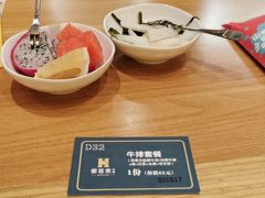 -豪客来牛排(天阳D32店)