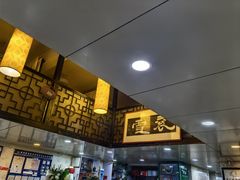 -褒河栈道渔庄(建工路总店)