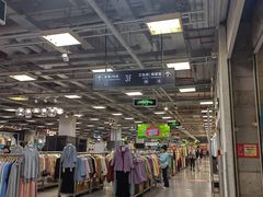 -上品折扣(回龙观店)