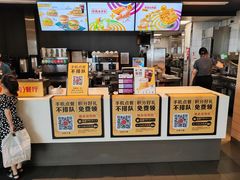 -麦当劳(郑州新郑机场)