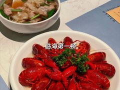 -荣小馆(临海世纪花城店)