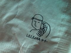 -LELECHA乐乐茶(上海五角场万达广场店)