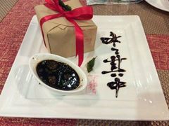 -徐记私厨(半淞园路店)