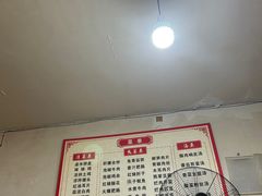 -周师饭店