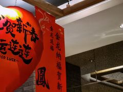 -悦季·咖啡·甜品·下午茶(淄博喜来登酒店)