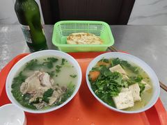 -宋老三苏肉羊肉汤老店