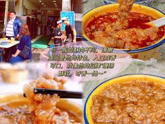 -定家小酥肉·清真(回民街店)