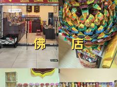 -泉汇购物广场(大沽南路店)