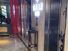 -见康道莱•足浴按摩•艾灸•SPA(友谊店)