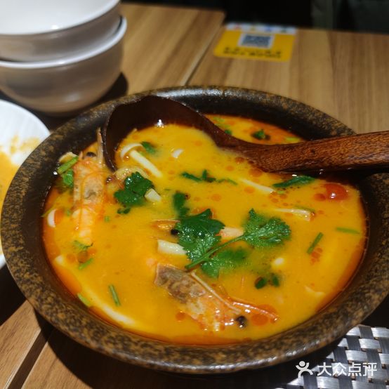 熊泰芒泰式料理(融信上坤中心店)