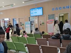 -襄阳爱尔眼科医院