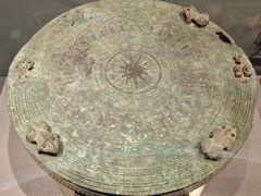 -广西壮族自治区博物馆