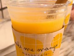 -Make Me Mango Tha Tian