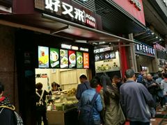 门面-好吃街美食城(八一广场店)