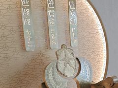 -蟹家大院(保利时光里店)