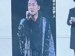 -宝能国际体育演艺中心