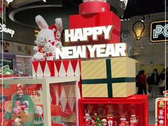 -泡泡玛特POPMART(上海环球港店)