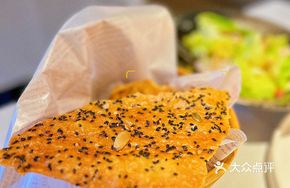 Bread Basket