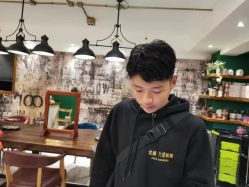 -热发型