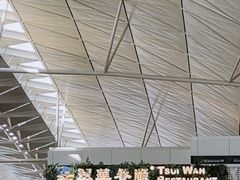 -翠华餐厅(香港国际机场店)