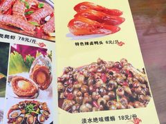 -去吃小龙虾·江湖菜·烧烤(南滨路店)