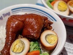超级大鸡腿饭-敏华冰厅(平安金融中心店)