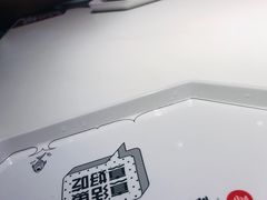 -鱼酷活鱼烤鱼(南京水游城店)