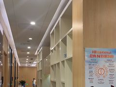 -合肥美奥口腔·种植矫正中心(政务院)