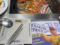 -阿亲家·韩式无限烤肉(春熙路店)