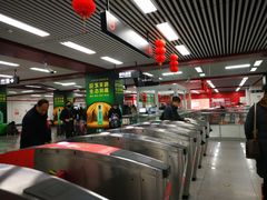 -合肥火车站(地铁站)