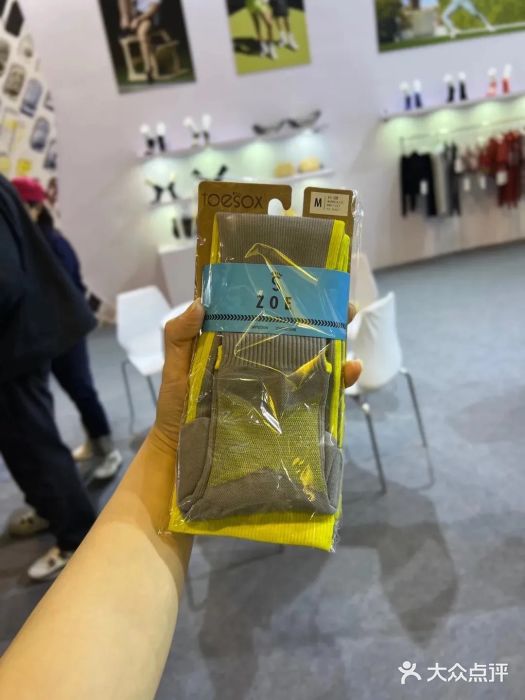 东浩兰生上海世博展览馆图片