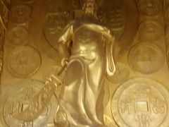 -沈阳金融博物馆