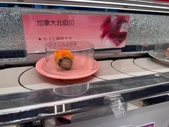 -争鲜回转寿司(朝北大悦城店)